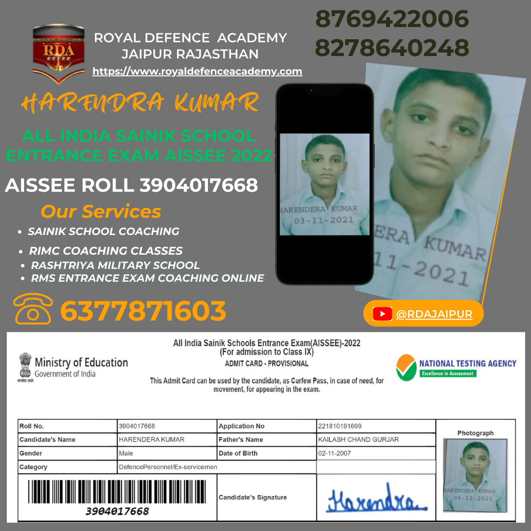 sainik school coaching